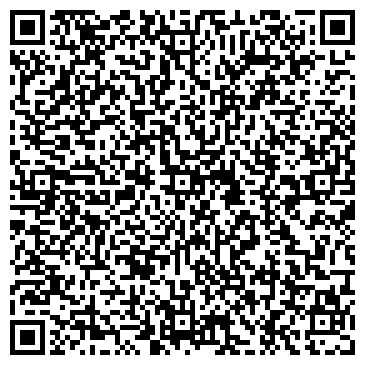 QR-код с контактной информацией организации ООО ЭРГИС Групп