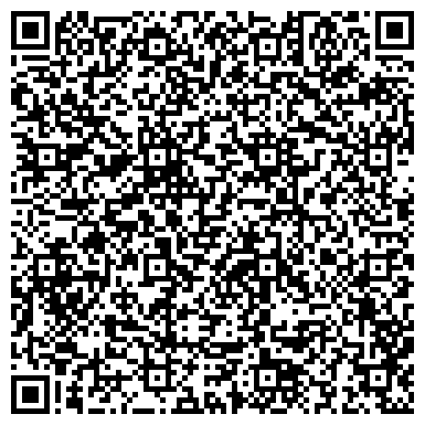 QR-код с контактной информацией организации Татьяна-Интур