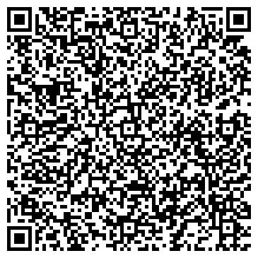 QR-код с контактной информацией организации ООО Альфа и Омега