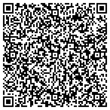 QR-код с контактной информацией организации Радио Серебряный дождь, FM 102.5