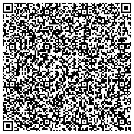QR-код с контактной информацией организации РПК Папирус