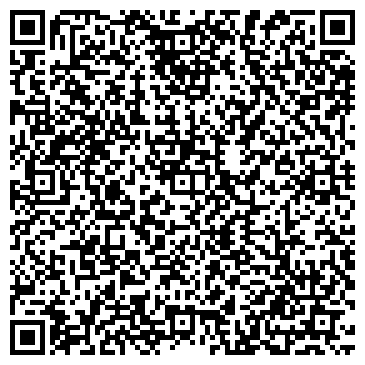 QR-код с контактной информацией организации Ваш-тур