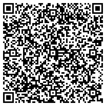 QR-код с контактной информацией организации Горячий покупатель