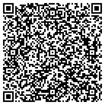 QR-код с контактной информацией организации 3divi