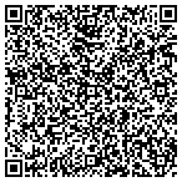 QR-код с контактной информацией организации ООО Связьсервис