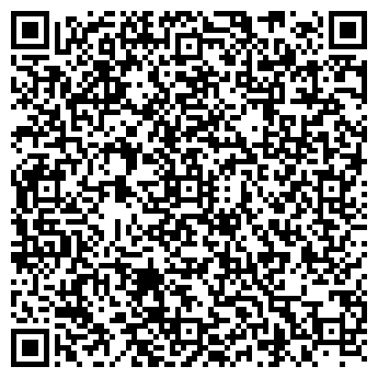 QR-код с контактной информацией организации ООО Битуби системс