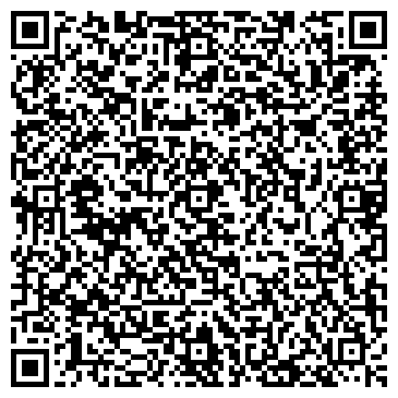 QR-код с контактной информацией организации Горячий покупатель