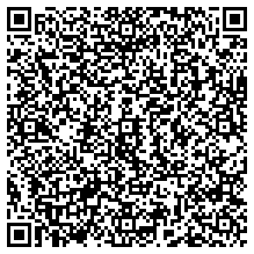 QR-код с контактной информацией организации ООО Спецавтоматикасервис