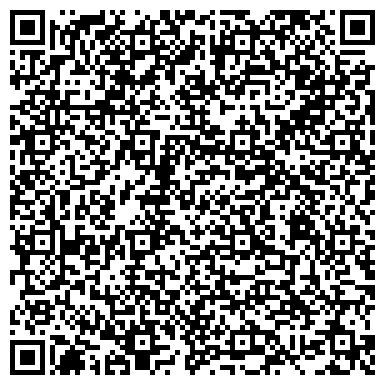 QR-код с контактной информацией организации КламаС, центр компьютерной и цифровой техники, ООО Техкомп