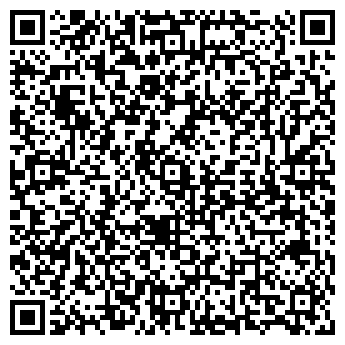 QR-код с контактной информацией организации ООО Комбинат Рекламы
