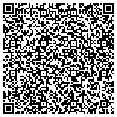 QR-код с контактной информацией организации КламаС, центр компьютерной и цифровой техники, ООО Техкомп
