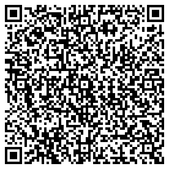 QR-код с контактной информацией организации ООО СтудиоБокс