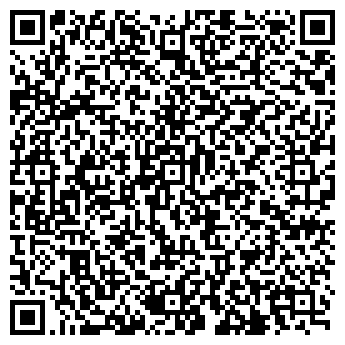 QR-код с контактной информацией организации Почтовое отделение №75