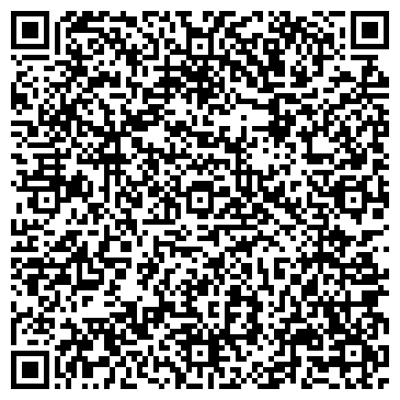 QR-код с контактной информацией организации Бумажный двор, ООО, торговая компания, Офис