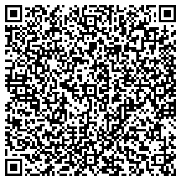 QR-код с контактной информацией организации Автостоянка на ул. Алёши Тимошенкова, 139/1