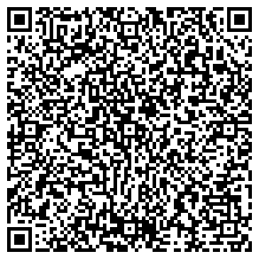 QR-код с контактной информацией организации ООО Вастега Трейд