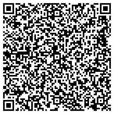 QR-код с контактной информацией организации Боско Тур