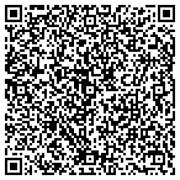 QR-код с контактной информацией организации ООО Бюро компьютерного сервиса