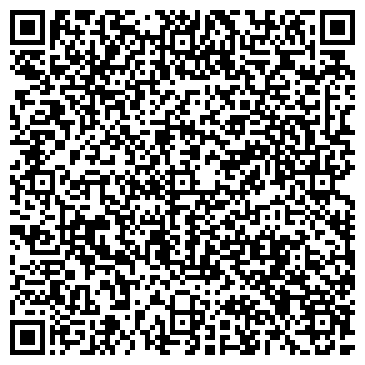 QR-код с контактной информацией организации Мейн Медиа