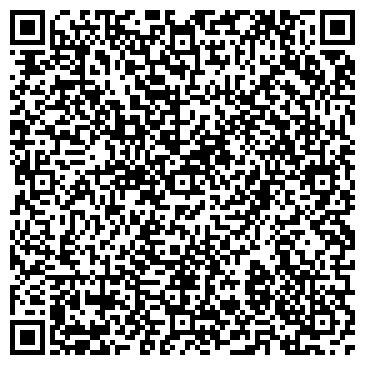 QR-код с контактной информацией организации ООО Капстрой Инжиниринг
