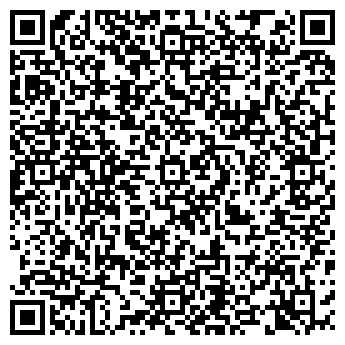 QR-код с контактной информацией организации Почтовое отделение №74