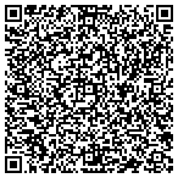 QR-код с контактной информацией организации УралКад