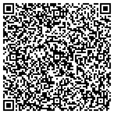 QR-код с контактной информацией организации ООО Компания Уралбумторг