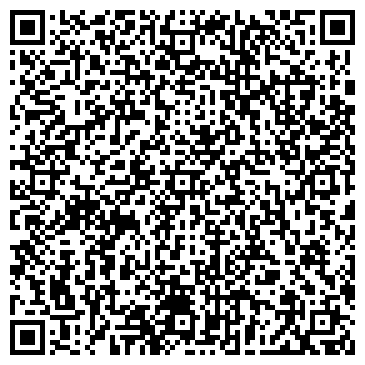 QR-код с контактной информацией организации ООО Антанта