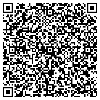 QR-код с контактной информацией организации Бельиссимо