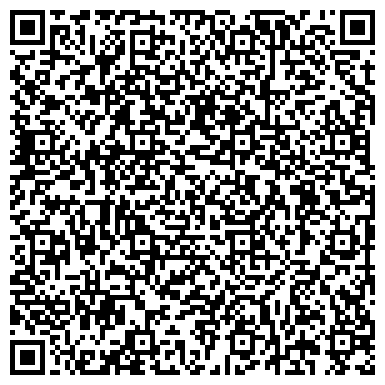 QR-код с контактной информацией организации ООО Уралмедресурс