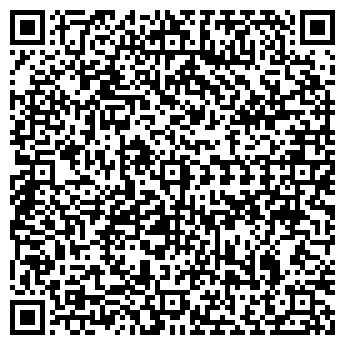 QR-код с контактной информацией организации МСК