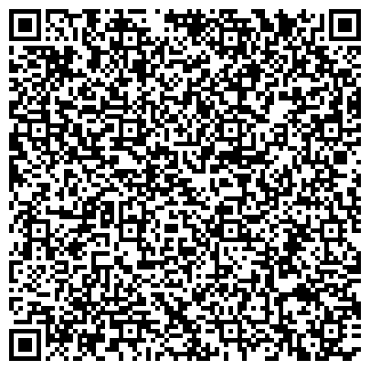 QR-код с контактной информацией организации ООО Смирнов