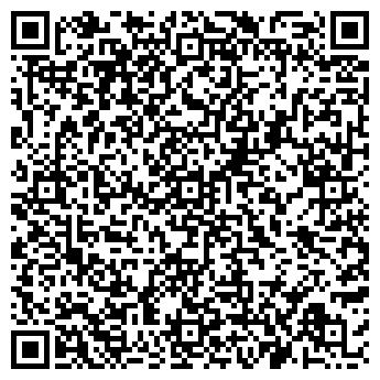 QR-код с контактной информацией организации Почтовое отделение №54