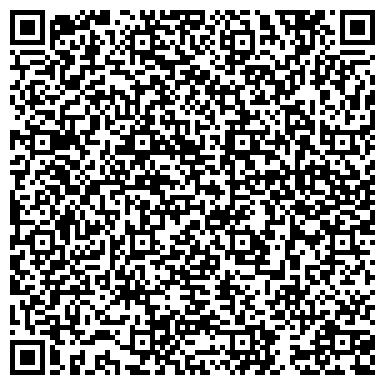 QR-код с контактной информацией организации Бумажный двор, ООО, торговая компания, Склад