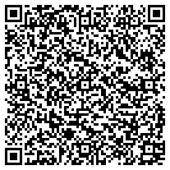 QR-код с контактной информацией организации Почтовое отделение №92