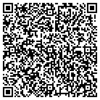 QR-код с контактной информацией организации ООО Алеф-Терра