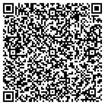 QR-код с контактной информацией организации Почтовое отделение №98