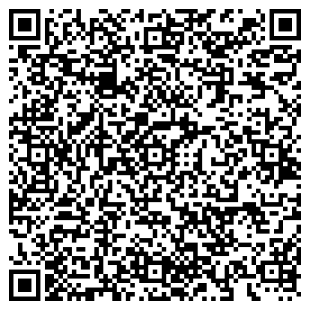 QR-код с контактной информацией организации ЯРКО