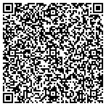 QR-код с контактной информацией организации Продюсерский центр Татьяны Штека