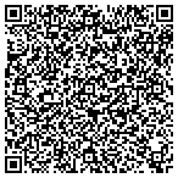 QR-код с контактной информацией организации ООО Турагентство Необычных путешествий