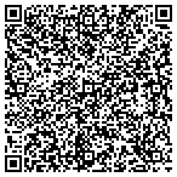 QR-код с контактной информацией организации ООО Профаудит