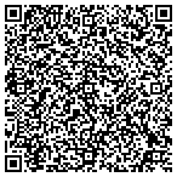 QR-код с контактной информацией организации Сеть салонов обуви "Лель"