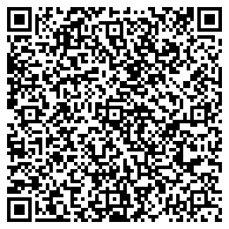 QR-код с контактной информацией организации На Аральской