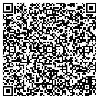 QR-код с контактной информацией организации Автостоянка на ул. Шевченко, 28а/1