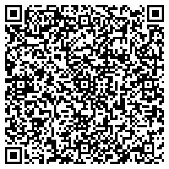 QR-код с контактной информацией организации Почтовое отделение №96