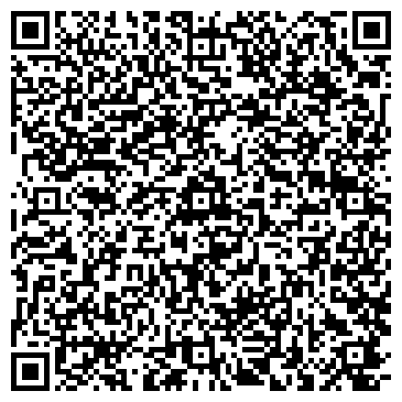 QR-код с контактной информацией организации ООО ИгРек Продакшн Хаус