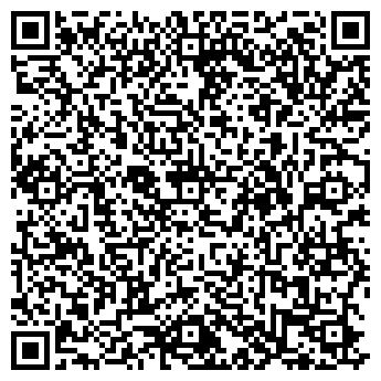 QR-код с контактной информацией организации Автостоянка на ул. Пархоменко, 2/1