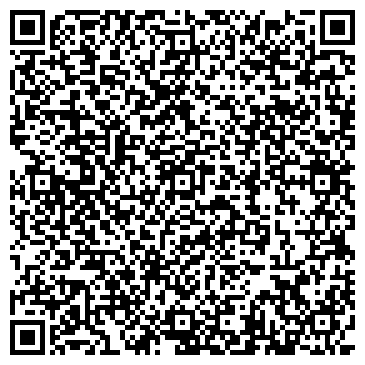 QR-код с контактной информацией организации ООО «МС»