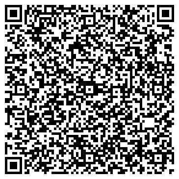 QR-код с контактной информацией организации Драйв Компьютерс