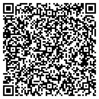 QR-код с контактной информацией организации Черемушки